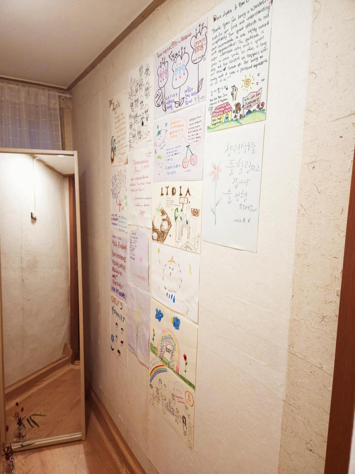 Lydia Craft Guesthouse Seoul Exterior photo