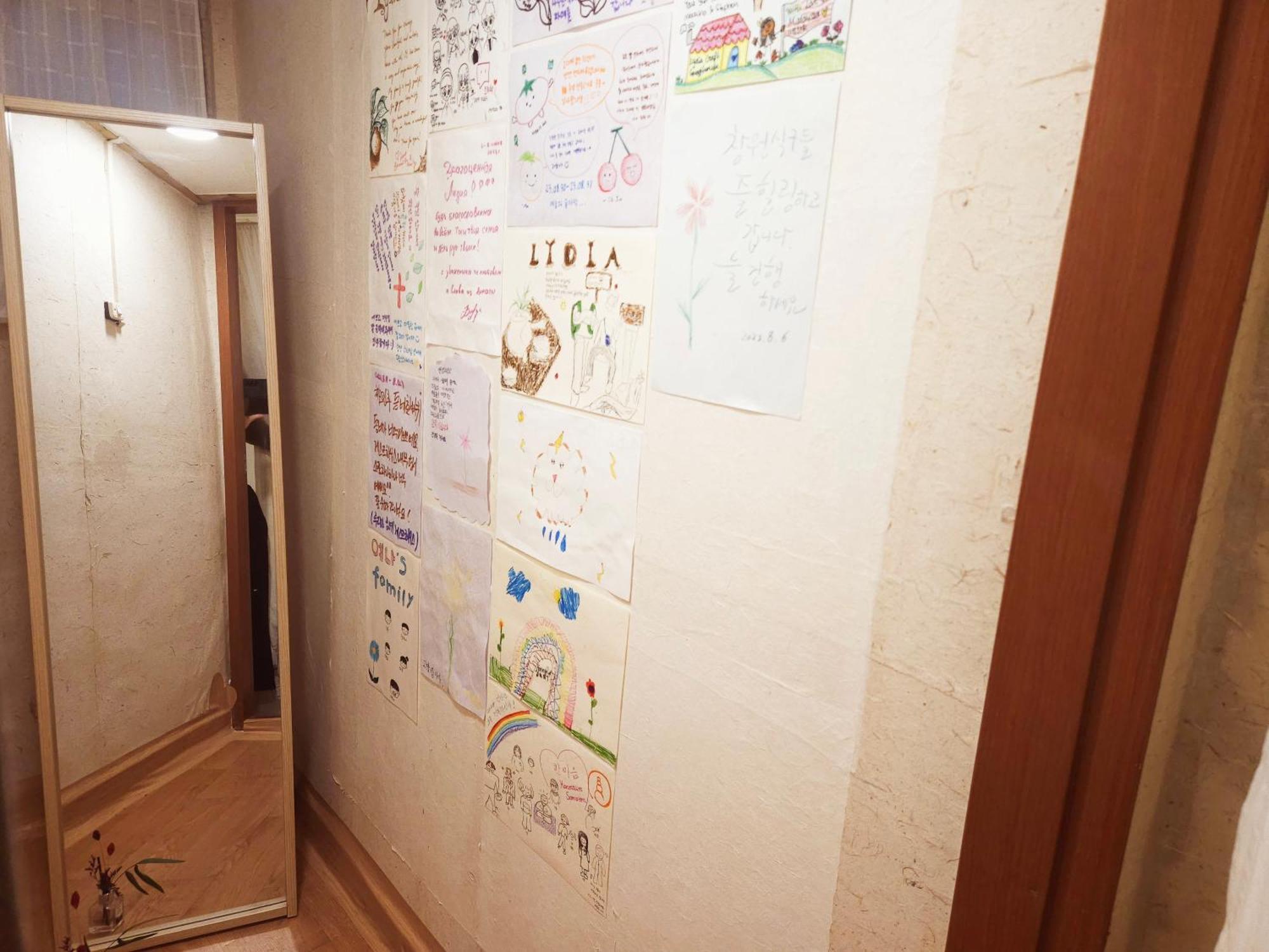 Lydia Craft Guesthouse Seoul Exterior photo